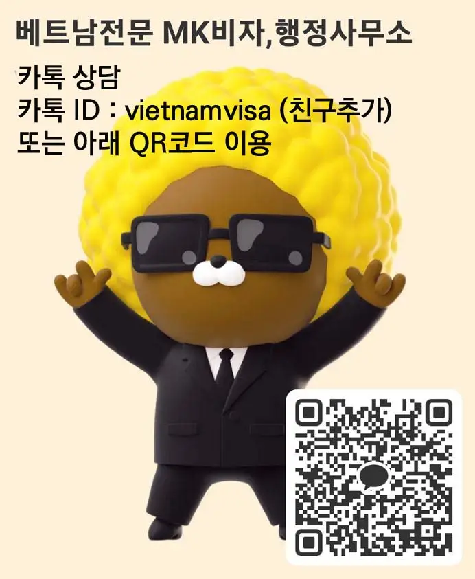 메인카톡이미지