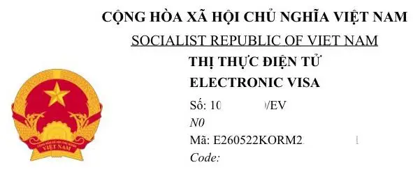 이비자이미지